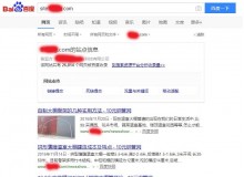 陵水钢管厂上线三月百度收录